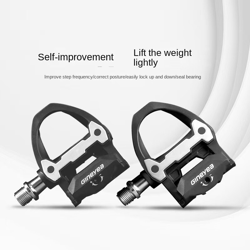 Bike Pedals Bicycle Lock Cleat Pedals Self-locking Nonslip SPD Cycling Outdoor