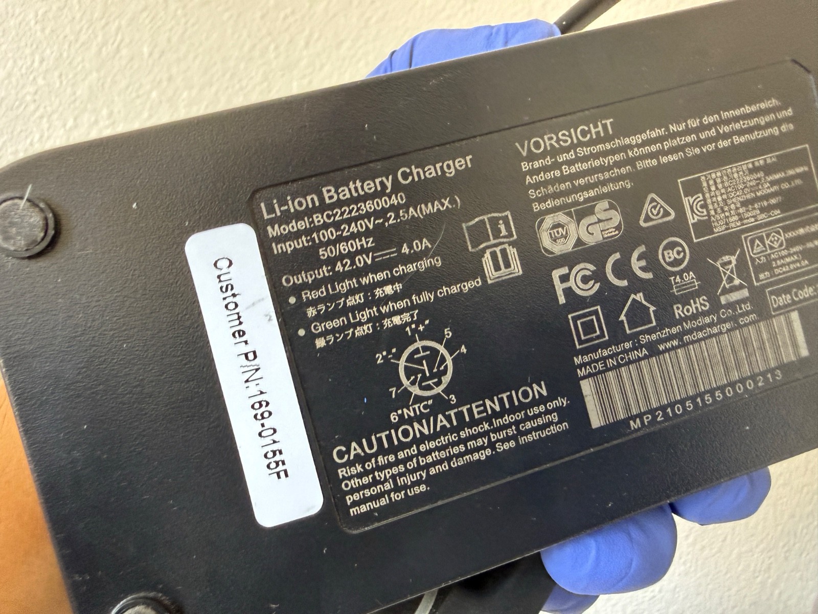 Serial 1 charger