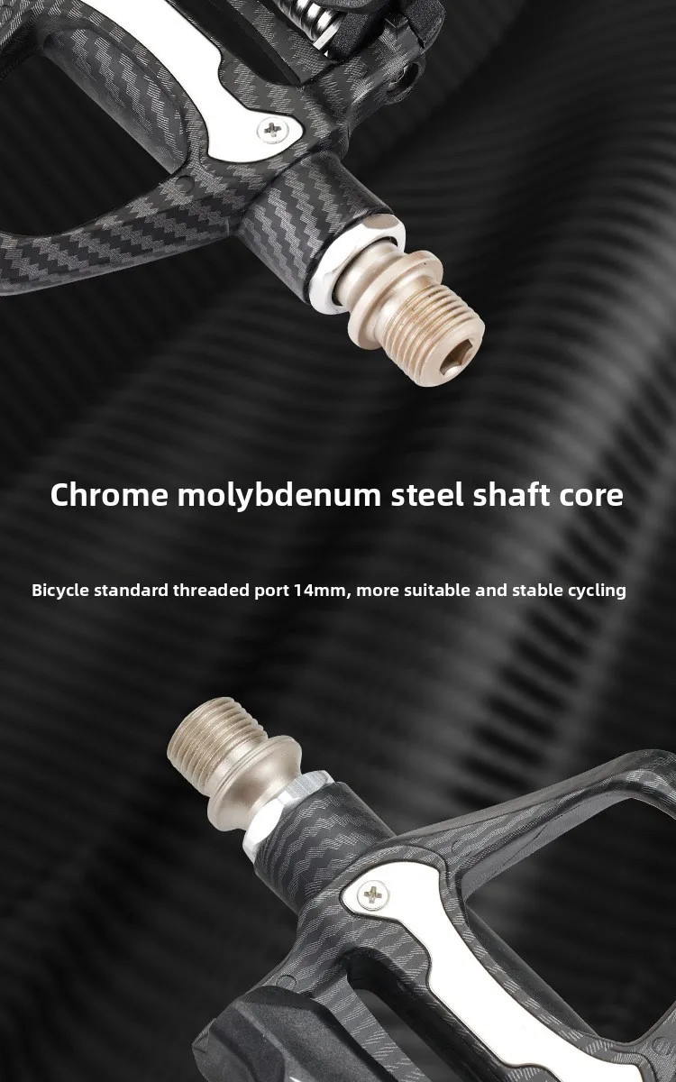 Road Bike Carbon Self-locking Pedal Non-Slip Bicycle Clipless Pedals for SPD