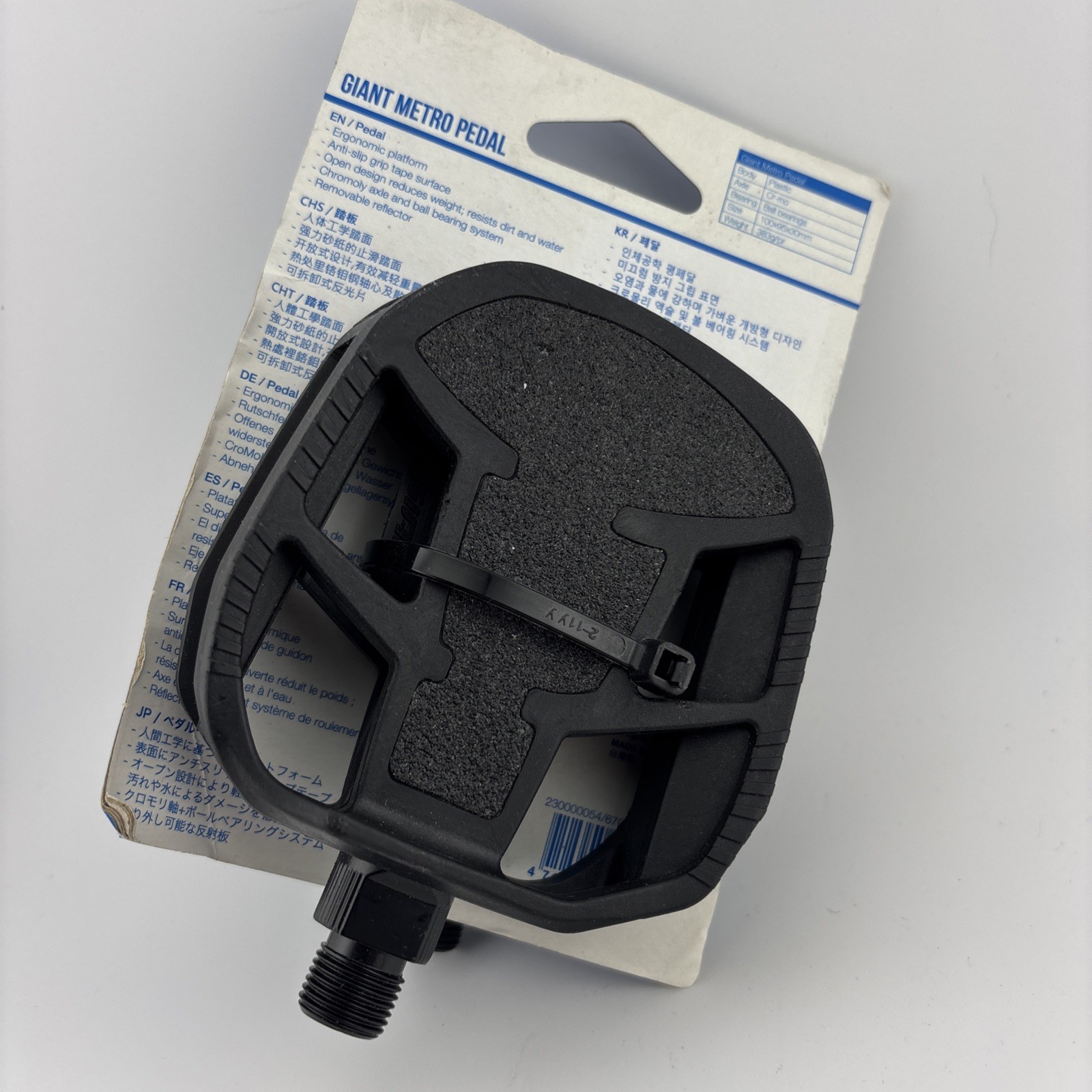 NEW Giant Metro Pedals Black 9/16 Urban Commuter Bike Pedals
