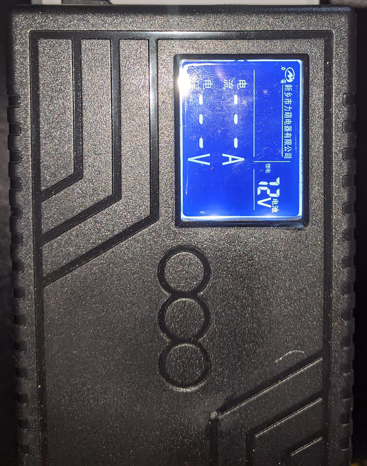 72v Lithium Ion battery charger