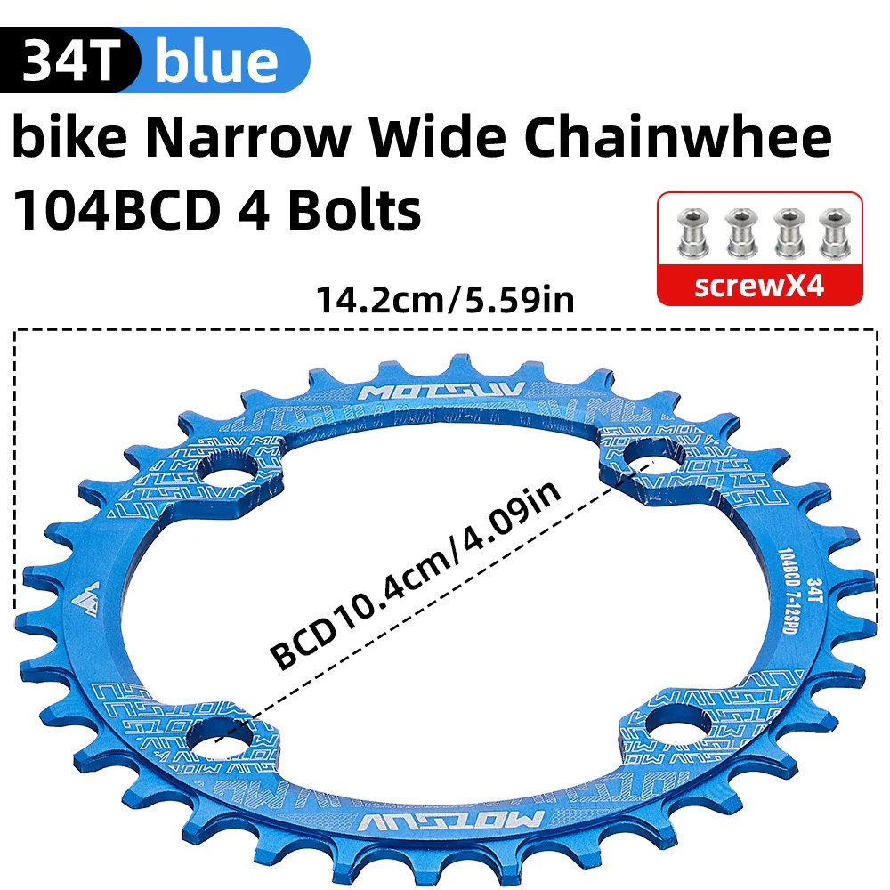 104BCD Narrow Wide Chainring 32T-38T Round MTB Aluminum Bike Crankset