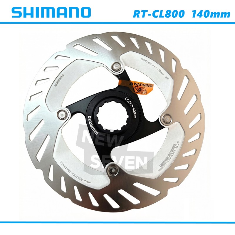 Shimano Ultegra GRX RT-CL800 Center Lock Brake Rotor w/ Lockring 140/160mm-OE