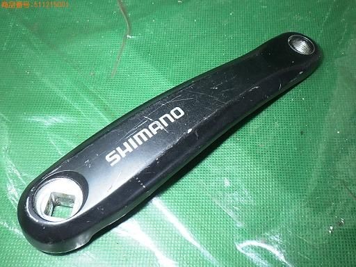 For FC-M311 CS-HG41-7