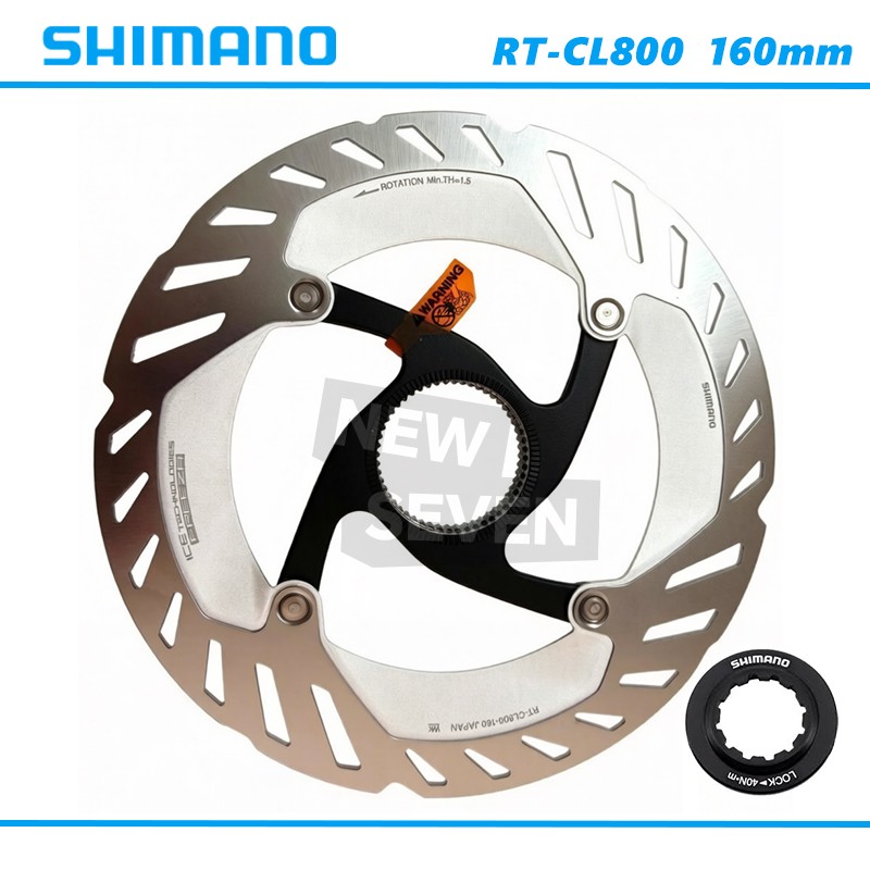 Shimano Ultegra GRX RT-CL800 Center Lock Brake Rotor w/ Lockring 140/160mm-OE