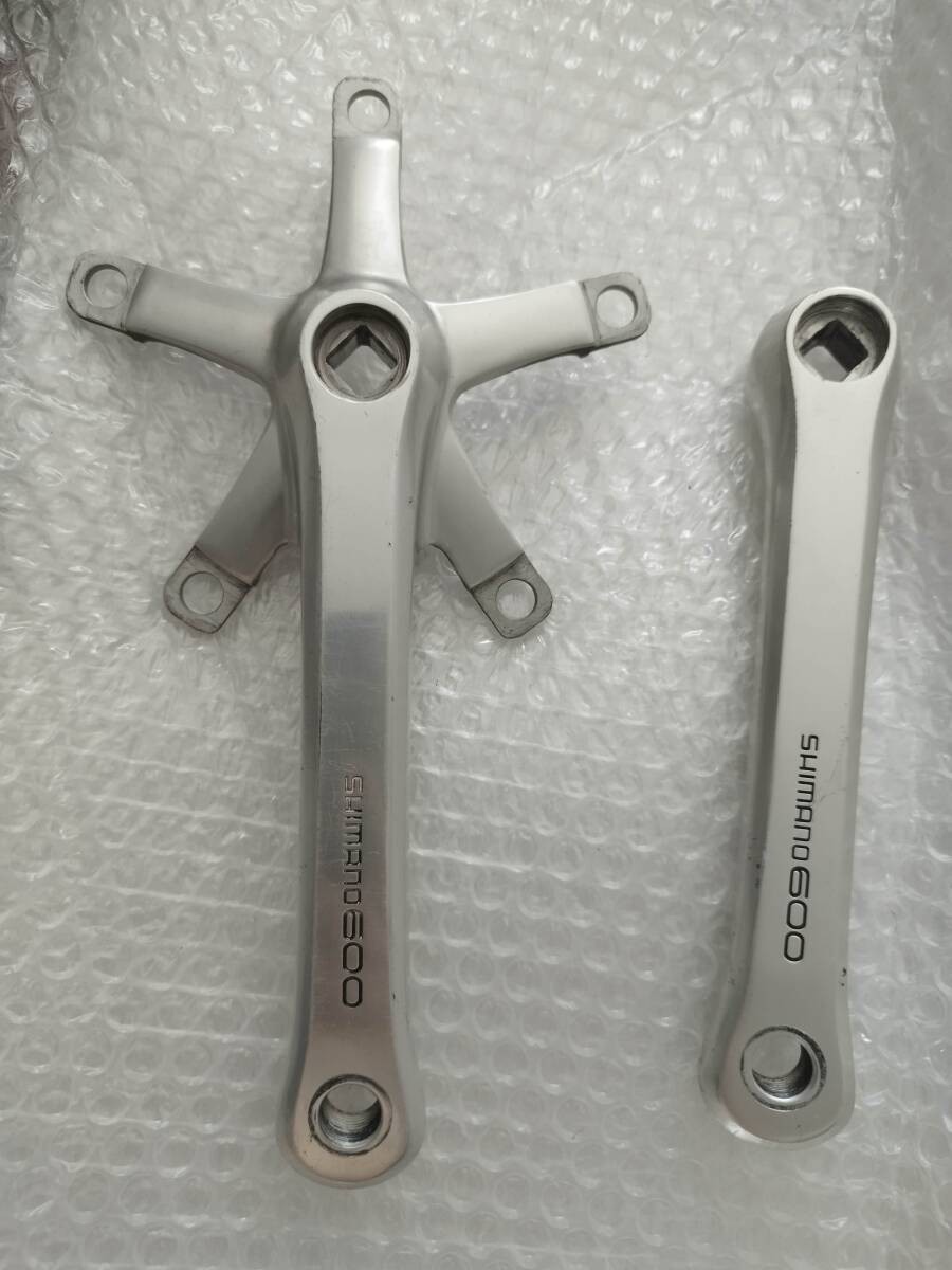 Shimano600 Crankset 165Mm