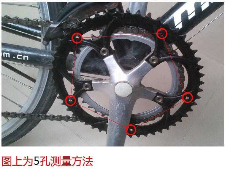 36/40/42/44/46/48/52T Bike Bicycle Sprocket Cranksets Chainring Guard Protector