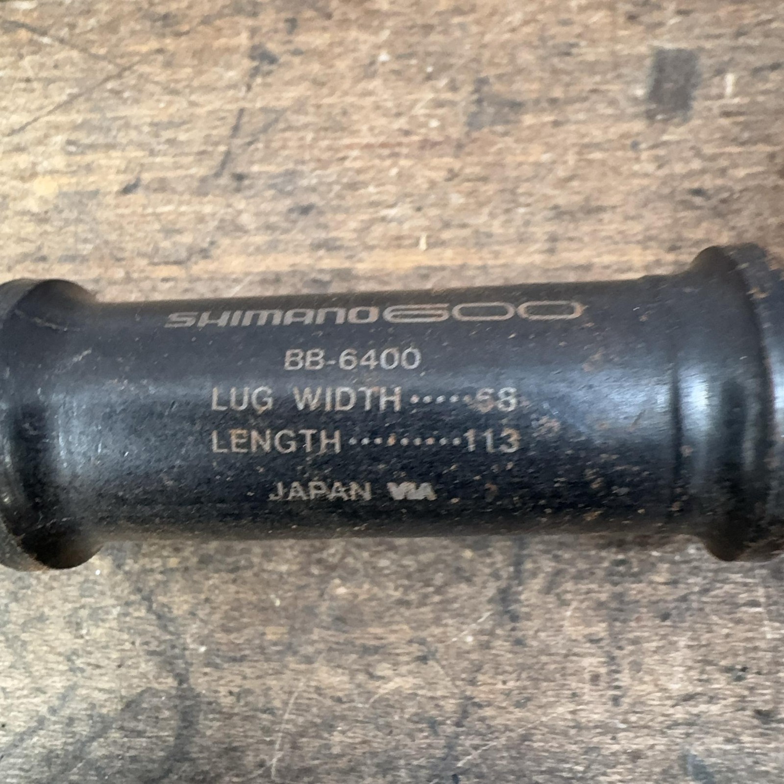 Vintage Shimano 600 BB-6400 Bottom Bracket 68mm BSA 113mm JIS Japan Road Bike