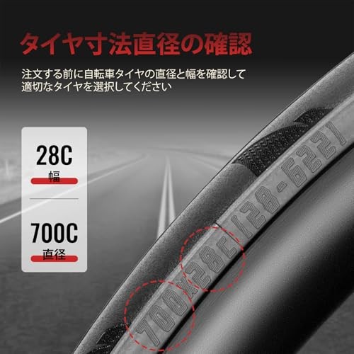 MOHEGIA 700x28C Road Bike Bicycle Tires: Set of 2 60TPI 700C 28C Cross Bike