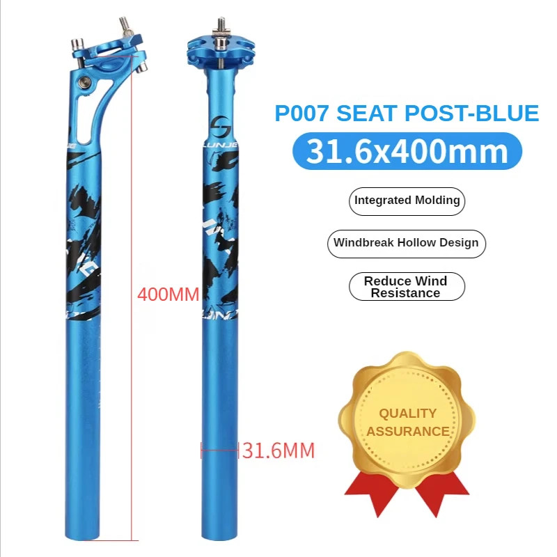 LUNJE MTB Suspension Seatpost 27.2/30.9/31.6mm Shock Absorbing Bike Seat Post