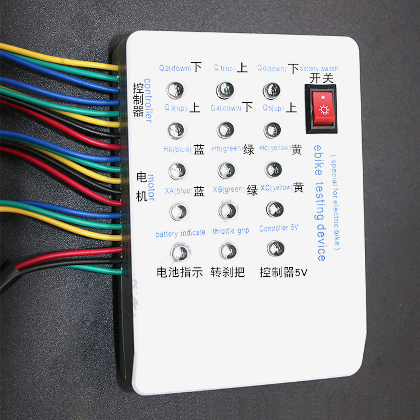 Brushless Motor Controller Tester 24V/36V/48V/60V/72V Electric Car E-Bike Scooh