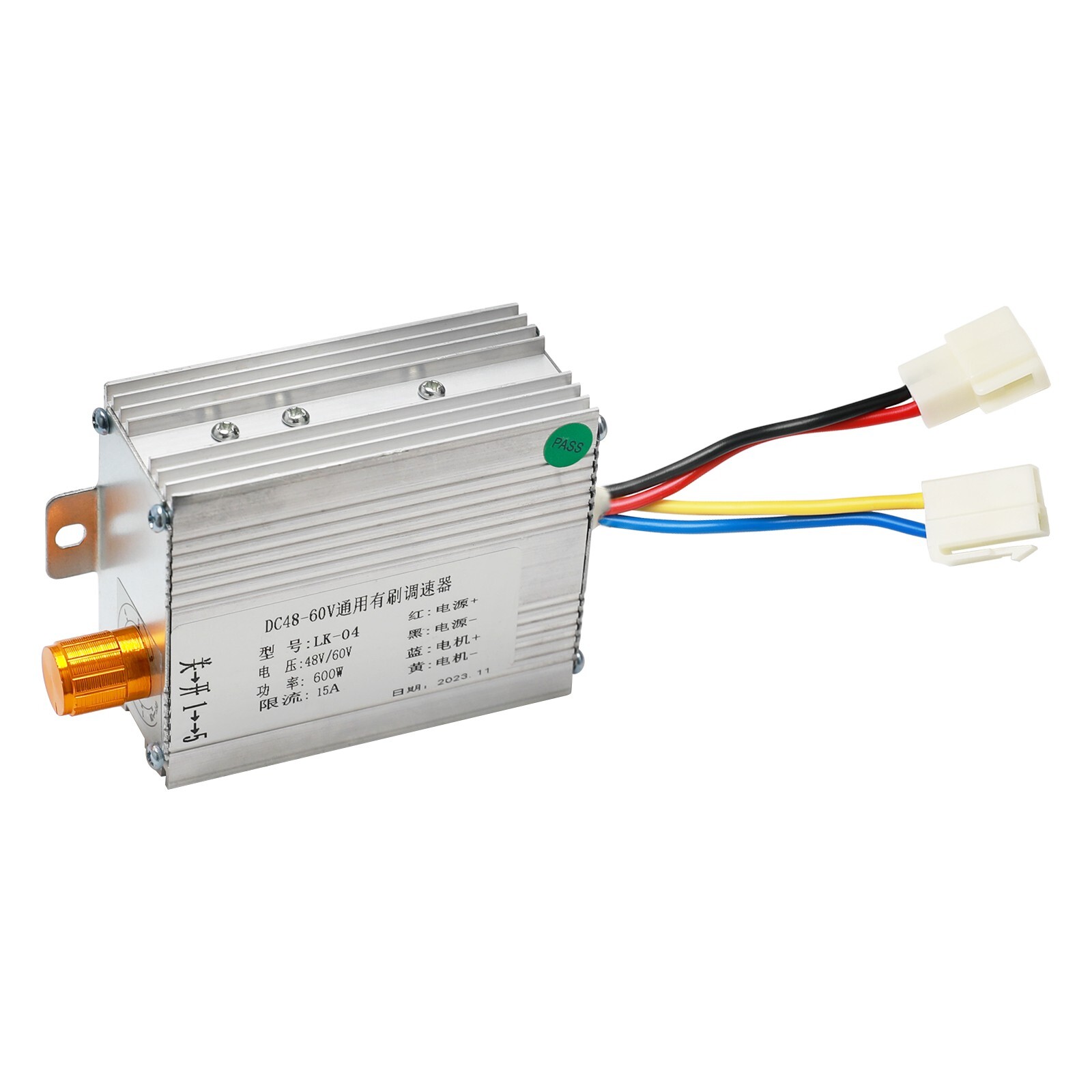 DC 48V/60V 600W 15A Brushed Motor Speed Regulator Switch Speed Controller