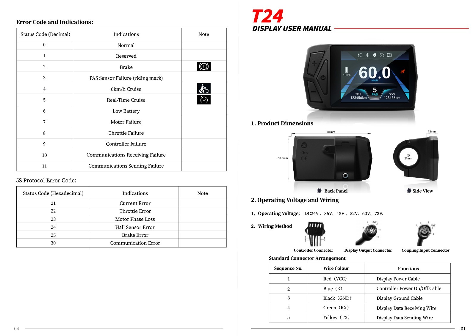 Ebike 24V-72V LCD T24 Color Bluetooth Display with UART No. 2 protocol