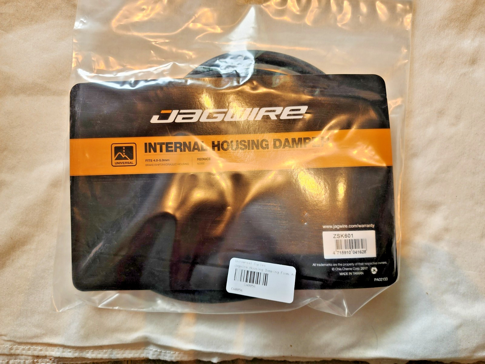 Jagwire Internal Housing Damper 4-5Mm 1.5M