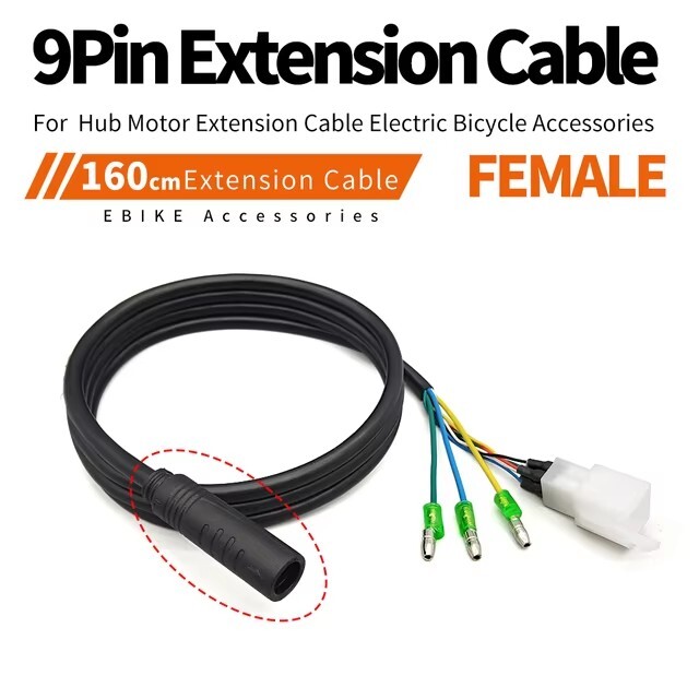E-bike Electric Bicycle Hub Motor Extension Cable 9 Pin Male Female 90/130/160cm