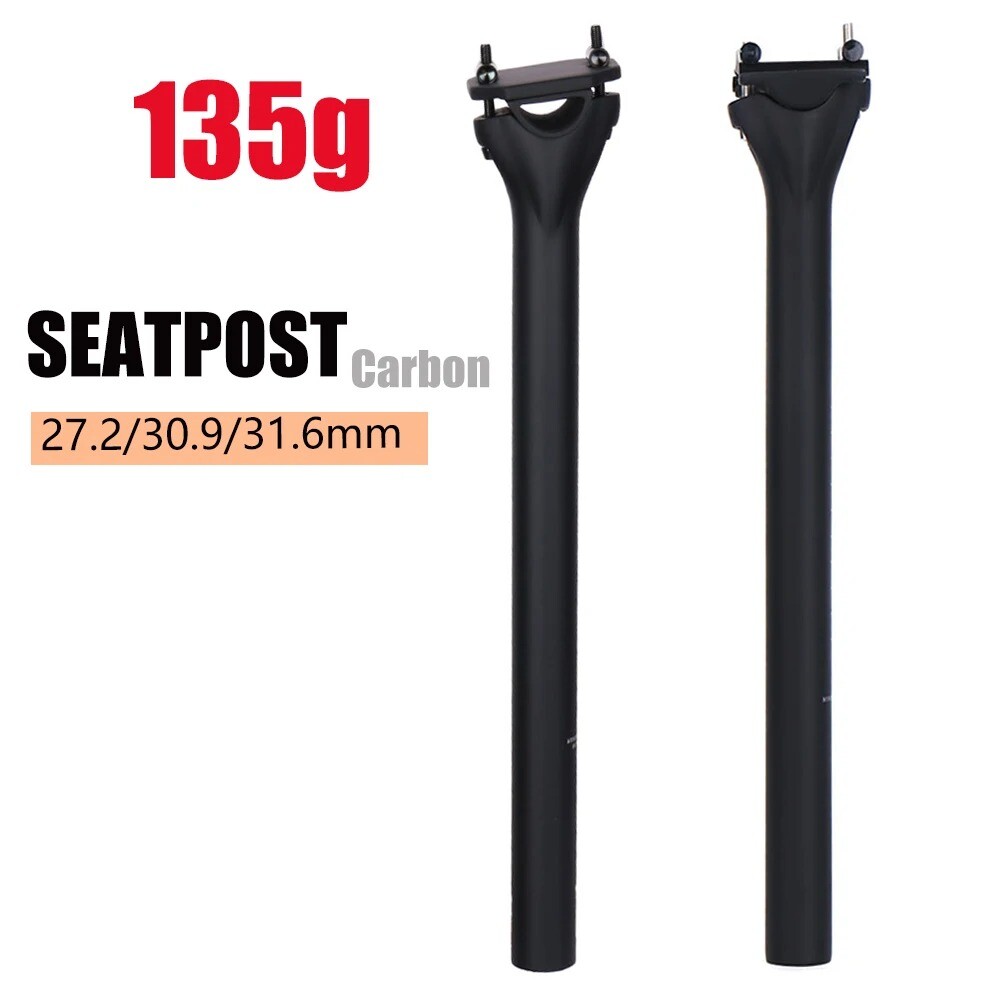Ultralight UD Carbon Fiber Seatpost 27.2/30.9/31.6mm MTB Road Bicycle Seat Post