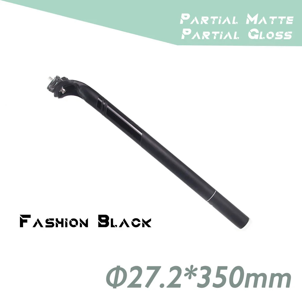 Carbon Fiber MTB and Road Bicycles Seatpost Matte Gloss 3K 27.2mm 30.8mm 31.6mm