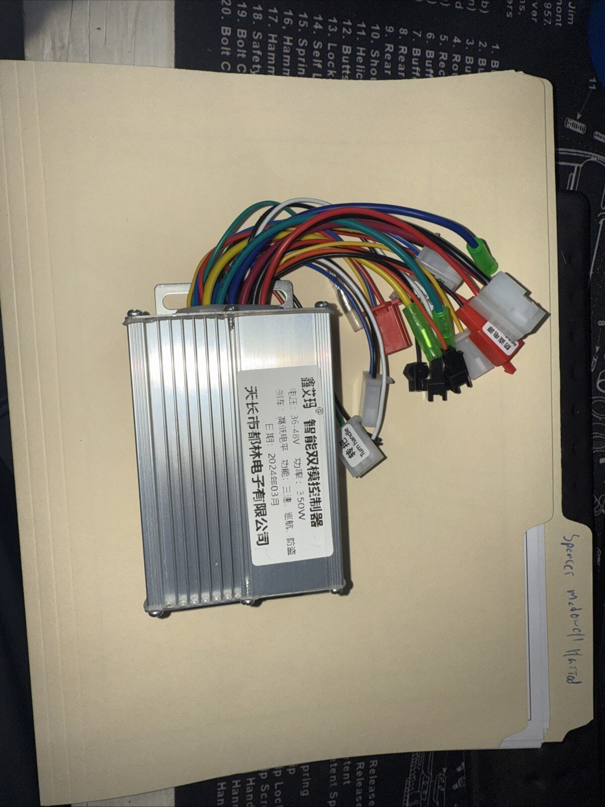 36V/48V Electric Bike 350W Brushless DC Motor Controller For E-bike Scooter Bike