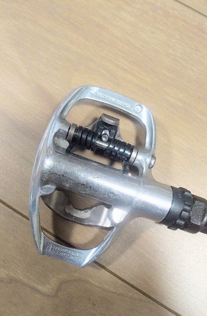 Shimano PD-A520 SPD Pedal Silver, Rare Polished Model, Bike Pedals