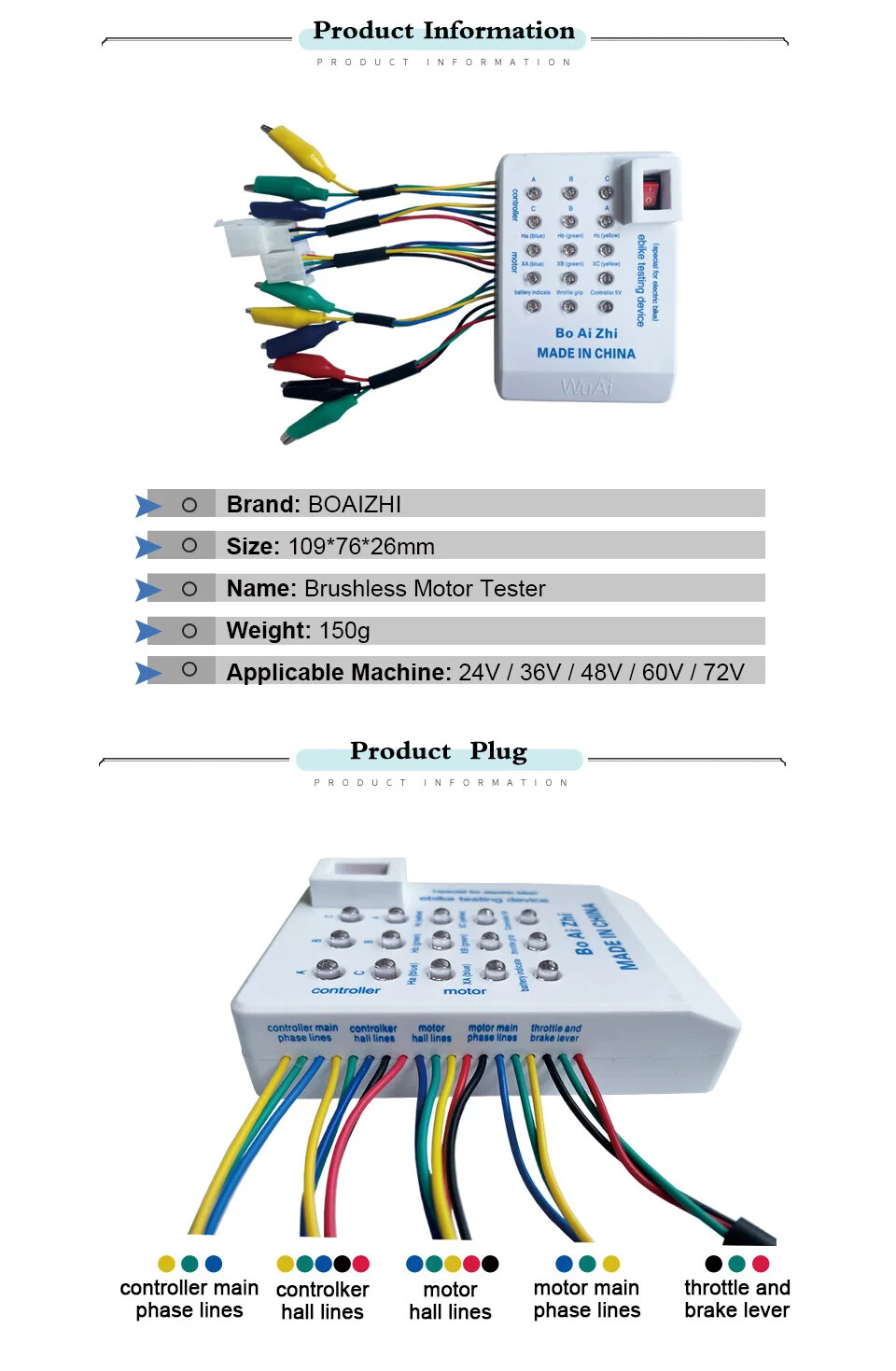 Portable Electric Bicycle Brushless Motor Controller Tester 24V/36V/48V/60V/72V