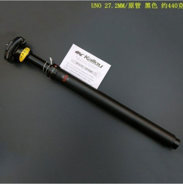 Damping Ultralight Mountain Bike Seat Post Suspension Seatpost Shock Absorber