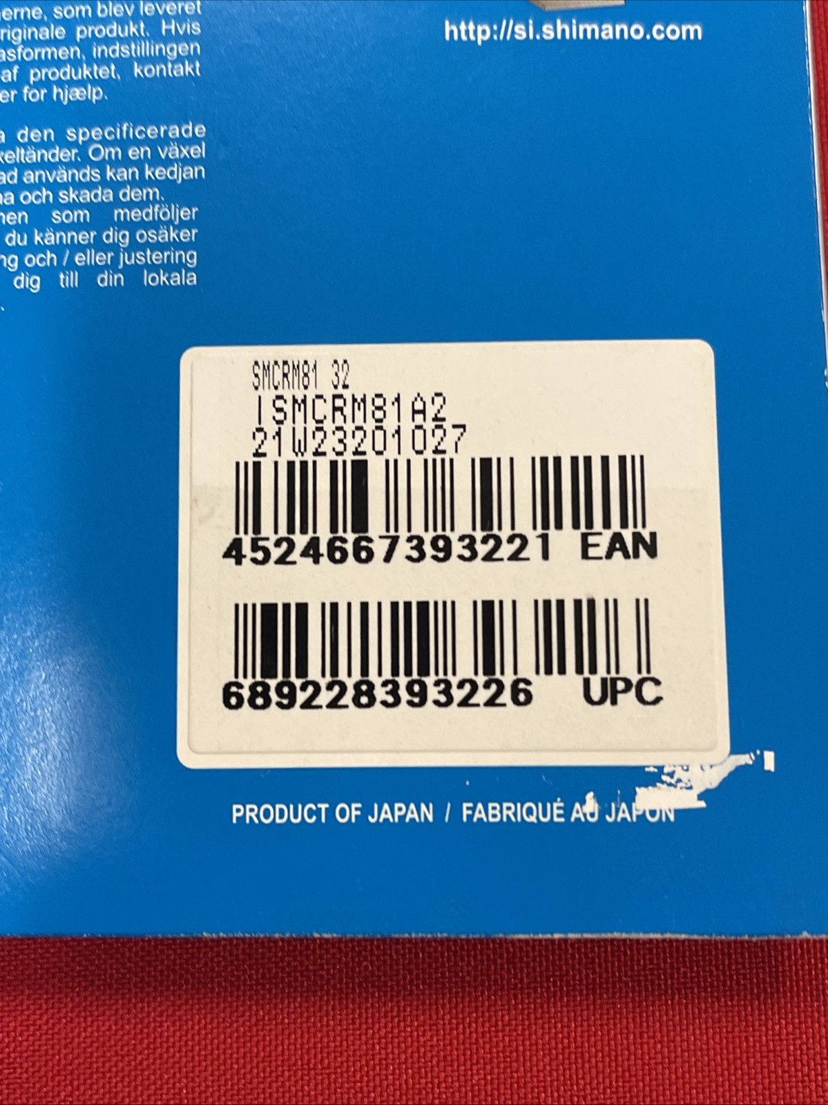 Shimano XT M8000 32t, 96mm BCD, 1×11 Chainring Mountain Narrow Wide 1x NEW