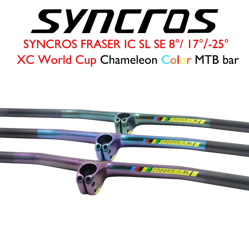-25° Carbon MTB Bike Integrated Handlebar 28.6mm with Cycling Computer Mount