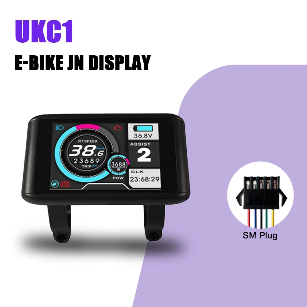E-bike LCD Display 24V 36V 48V 52V 60V 72V Use for UART2 Protocol Controller