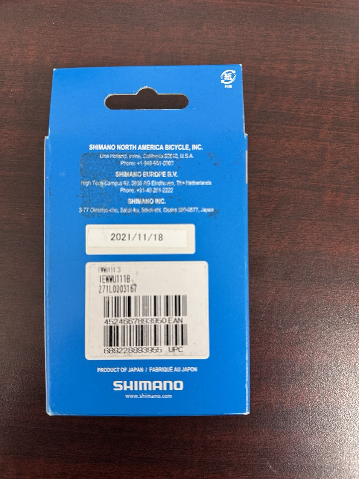 New Shimano Wireless Unit Di2 SYSTEM EW-WU111 Bluetooth D-FLY