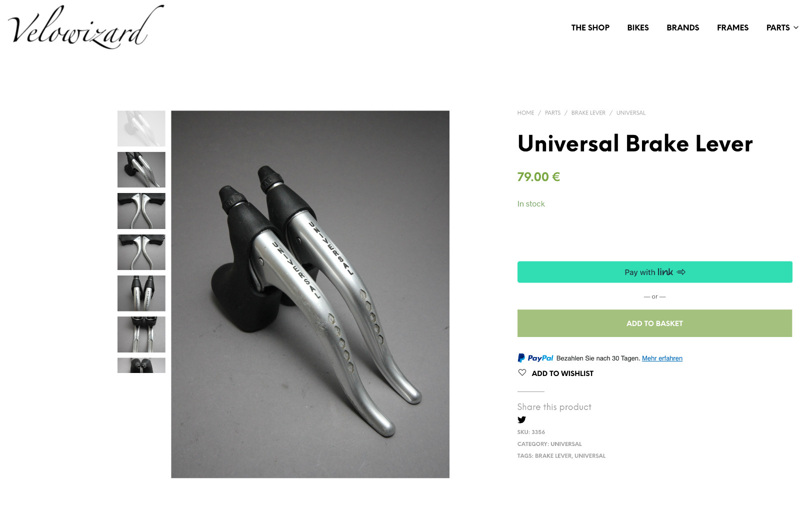 Universal Brake Lever / 224g / / Shimano Hoods / Brake Levers aer