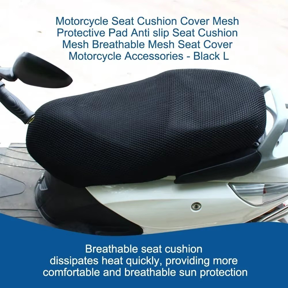 Cooling Motorcycle Seat Cover 3D Mesh Protector Cushion Breathable Sunscreen Mat