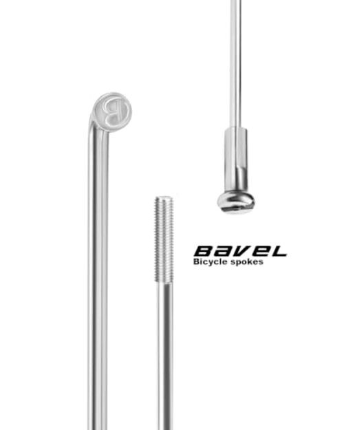 36 Pcs 14G Sliver Bicycle Steel Spokes (201 mm-309 mm) with Copper Cap 242 mm