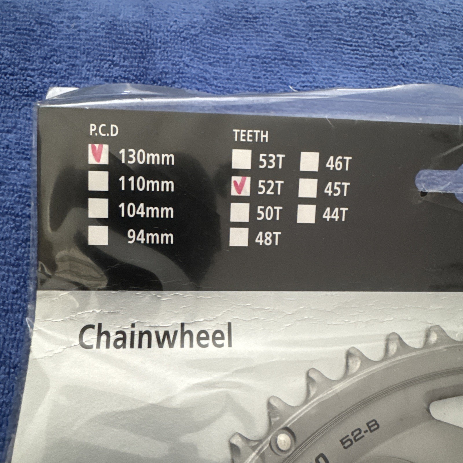SHIMANO 105 CHAINRING 5700 130MM BCD X 52T-B MADE IN JAPAN NEW IN PKG