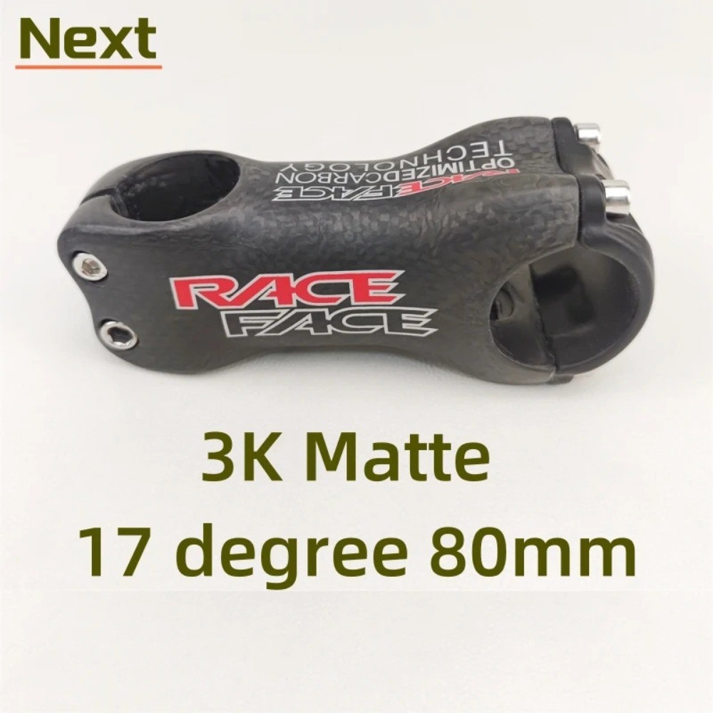 Carbon Fiber Mountain Road Bicycle Stem 6/17 Degrees 31.8 * 60-120mm Bike Parts