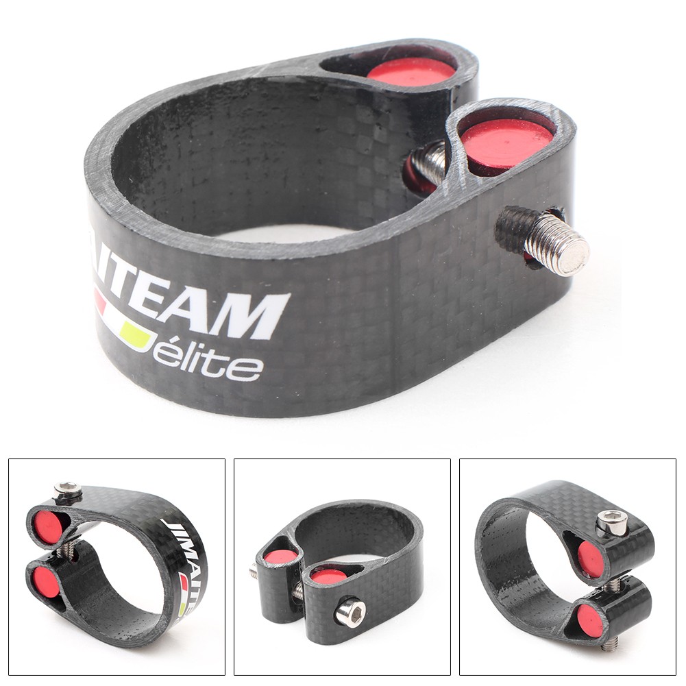 Ultralight Seat Post Clamp Fit 1.24″/1.21″ 1.07″ seat post 0.7oz Carbon Fiber