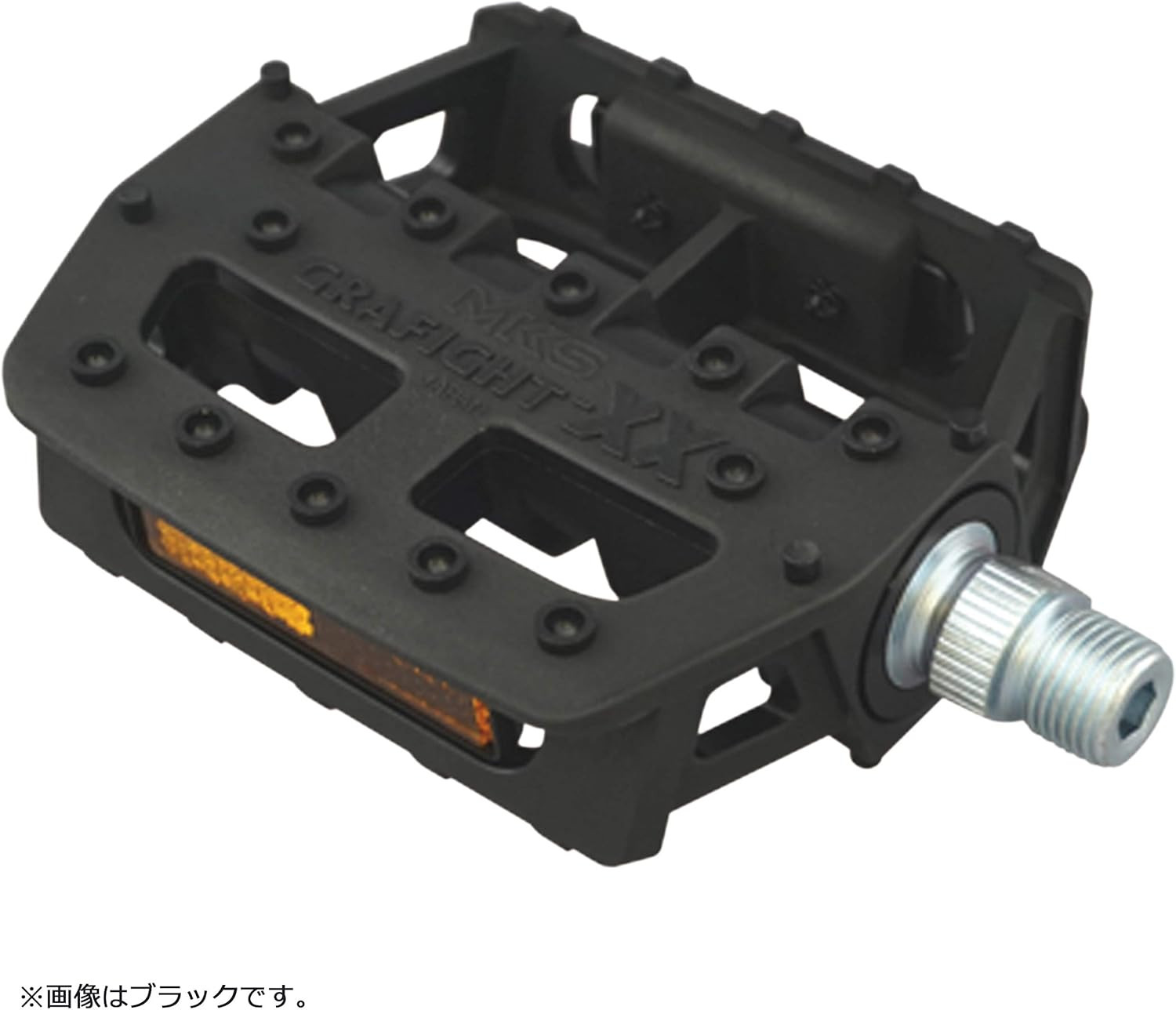 Mikashima () Graphite XX Pedals, Made in Japan, 9/16 Cores, Left and Right Set