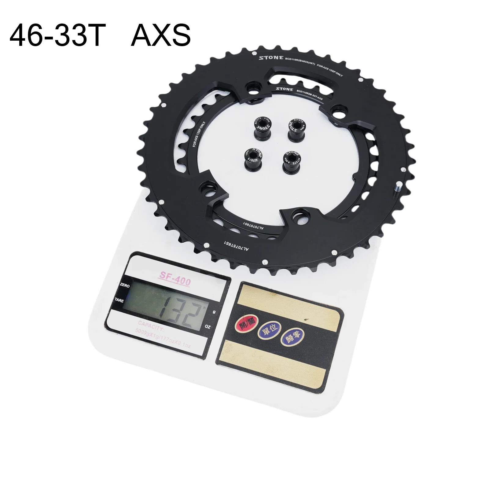 Stone 110bcd Bike Double Chainring for Sram AXS Flattop 12S for Shimano Magene