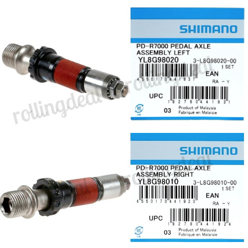 ( 1Pair) Shimano 105 PD-R7000 Pedal Axle Assembly Left & Right NIB