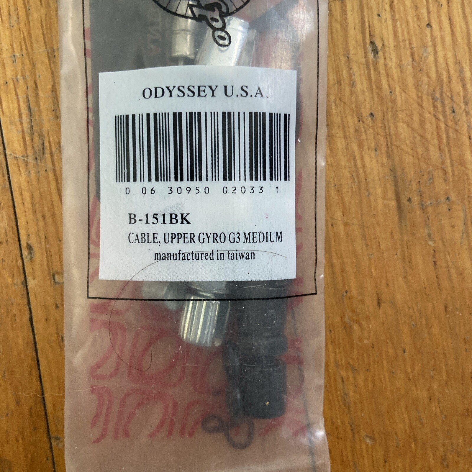 ODYSSEY BMX BIKE GYRO-G3 UPPER BRAKE CABLE UNIVERSAL MEDIUM MD 425mm NEW