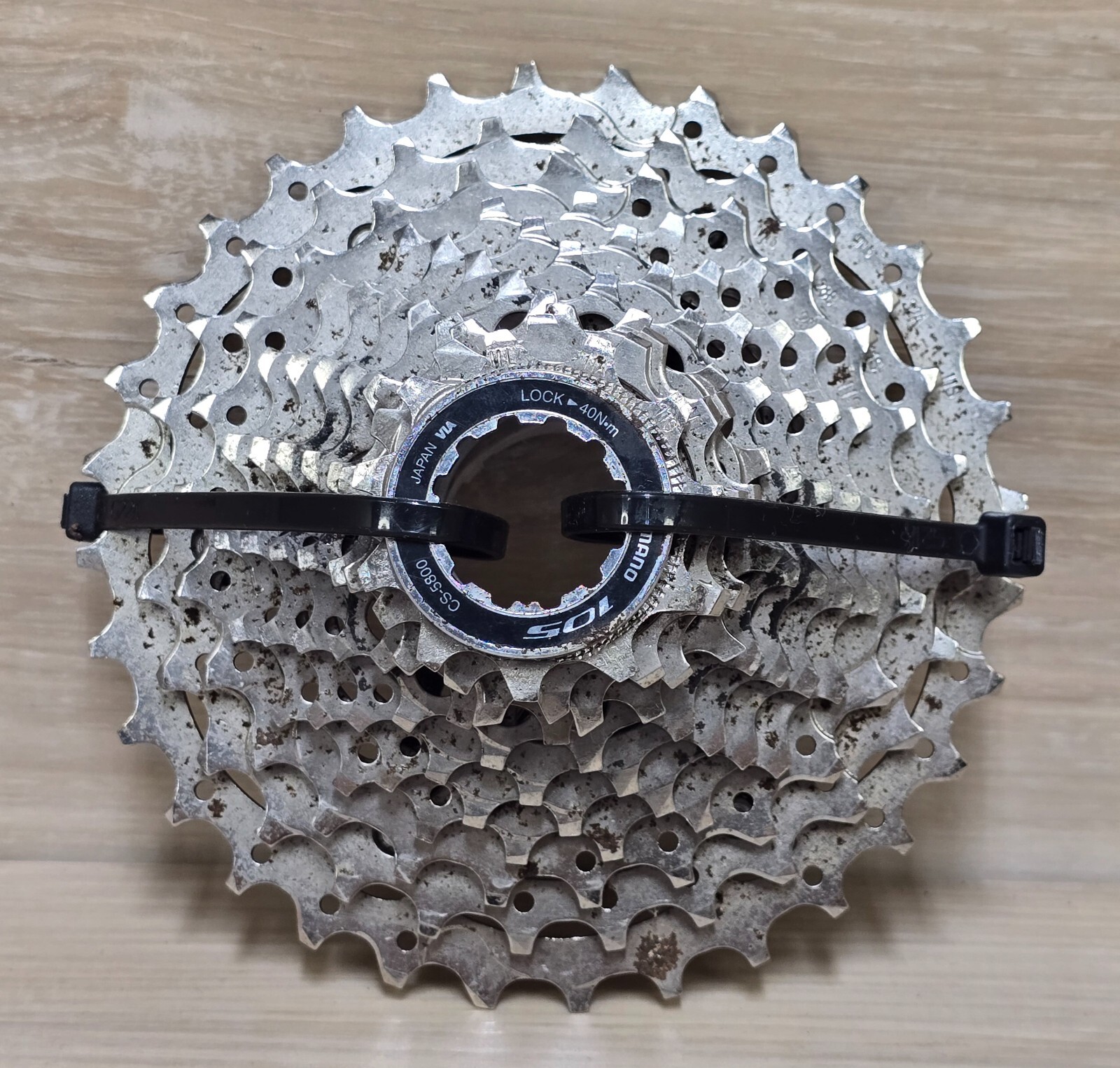 Shimano 105 CS-5800 11-28T 11 Speed Road Cassette