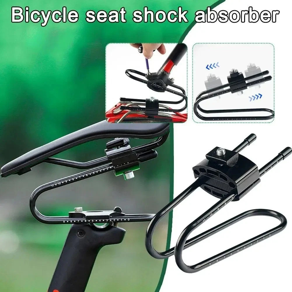 Bicycle Alloy Seat Shock Absorber Bike Saddle Spring Steel Suspension Device