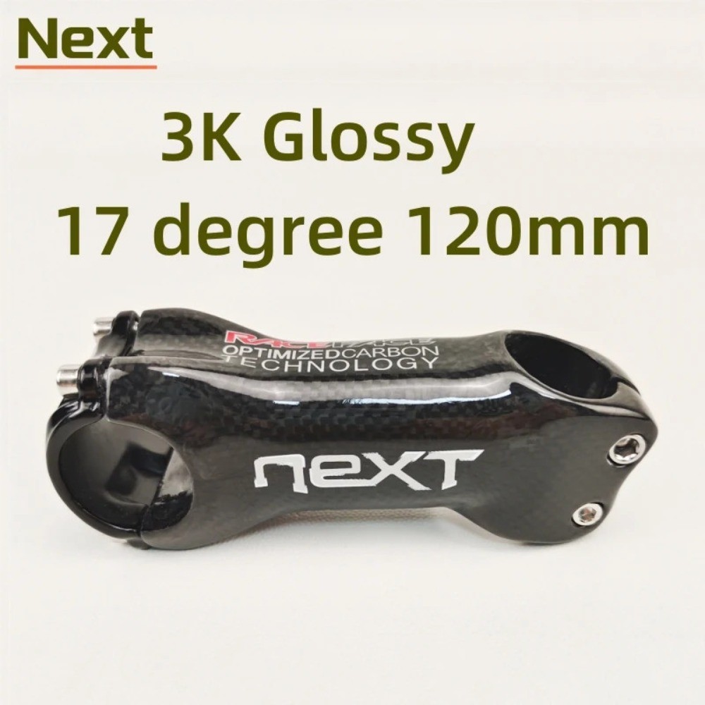 Carbon Fiber Mountain Road Bicycle Stem 6/17 Degrees 31.8 * 60-120mm Bike Parts