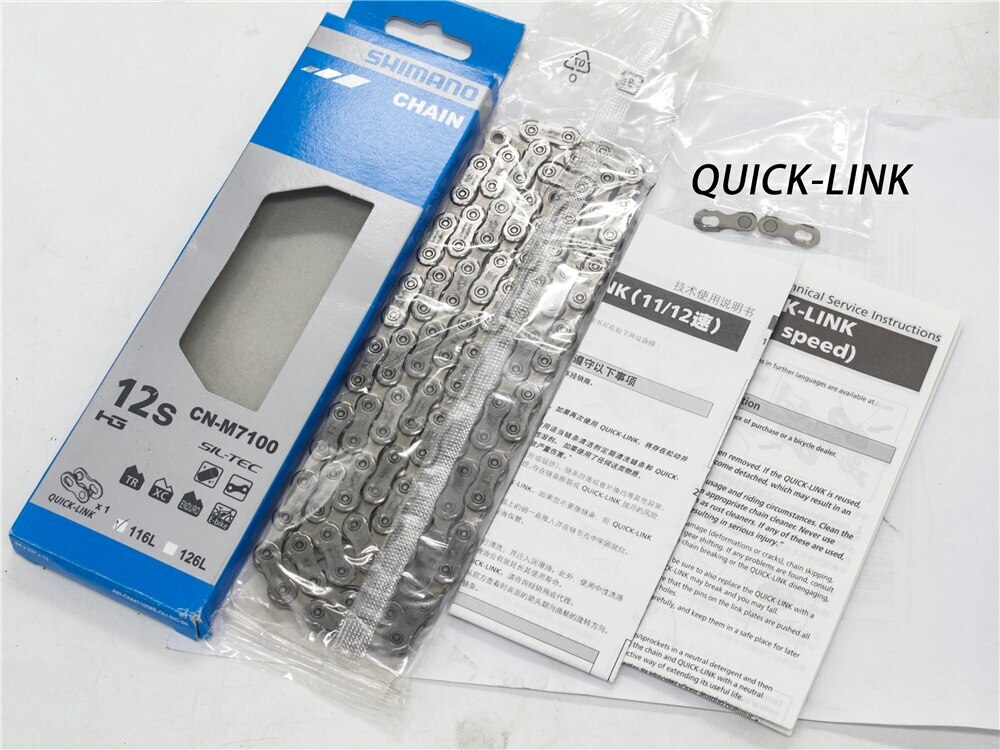 Shimano XT CN M8100 12-speed Chain with Quick-Link116/126L