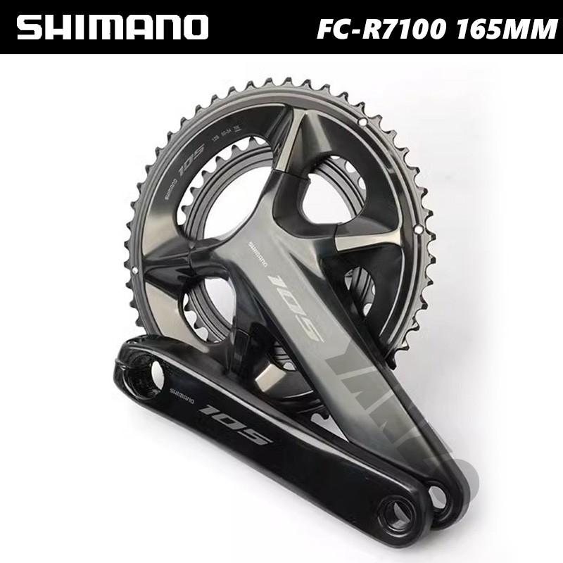 Shimano FC-R7100 165mm Crankset 2*12 Speed 50/34t 52/36t Hollowtech II-OE