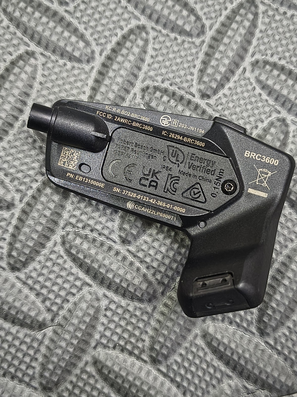 Bosch System Controller BRC3600 The Smart System For E-Bike