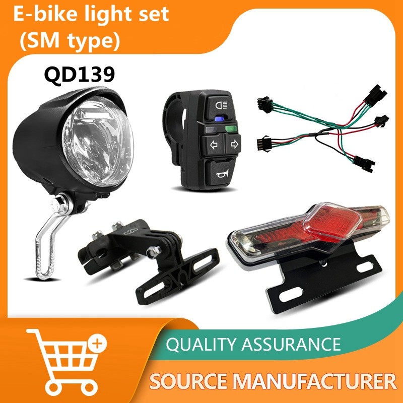 LED Headlight Tail Light Set 24V 36V 48V Horn Turn Signal Switch E-Bike Parts