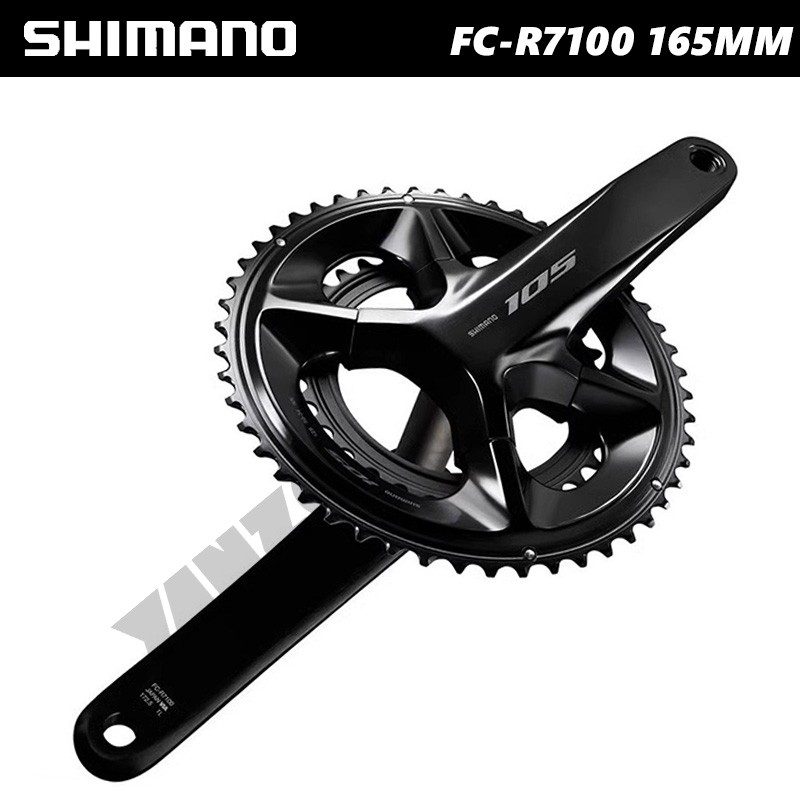 Shimano FC-R7100 165mm Crankset 2*12 Speed 50/34t 52/36t Hollowtech II-OE