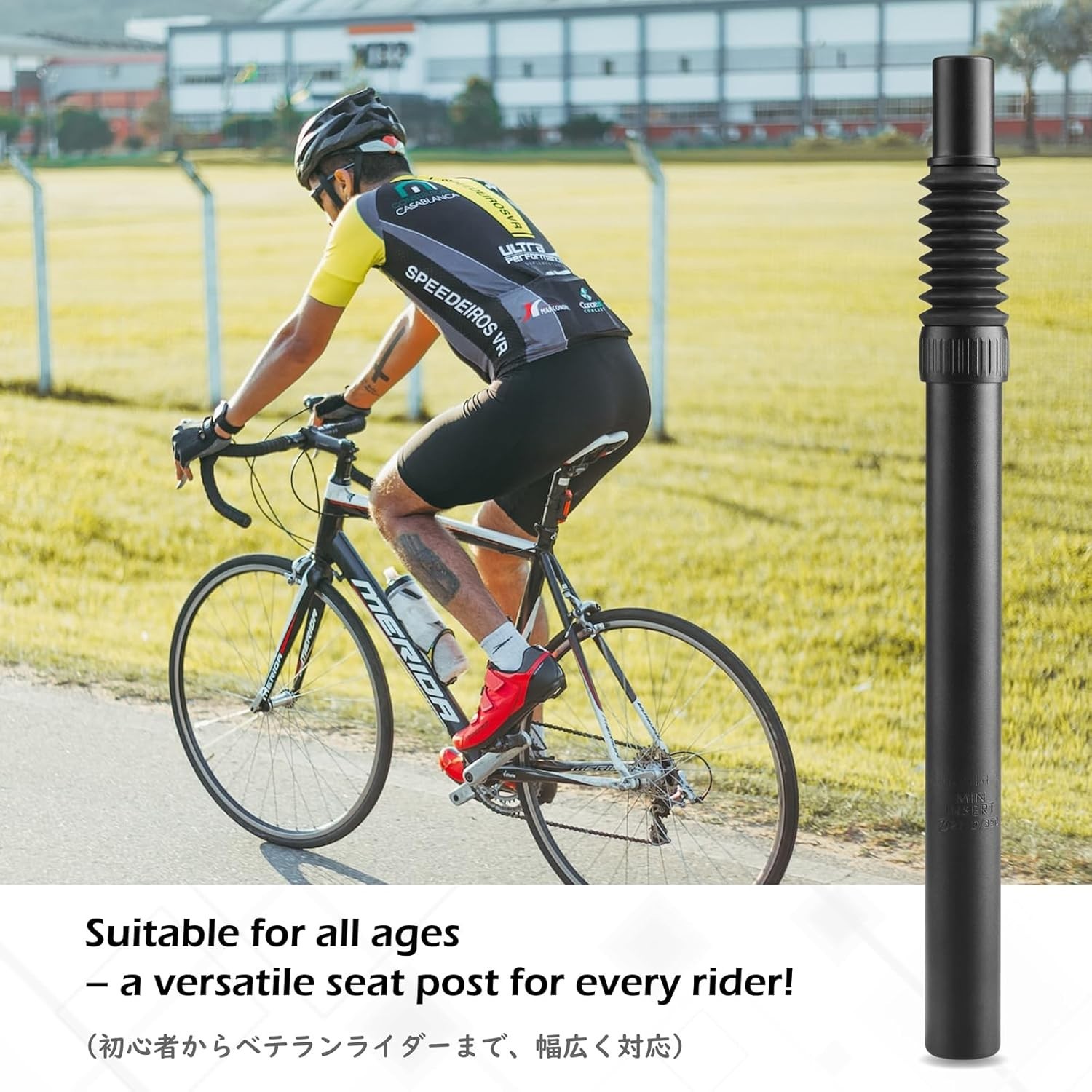 Bike Seat Post 25.4mm 27.2mm 28.6mm 30.4mm 30.8mm 31.6mm Aluminum 350mm Lengt…