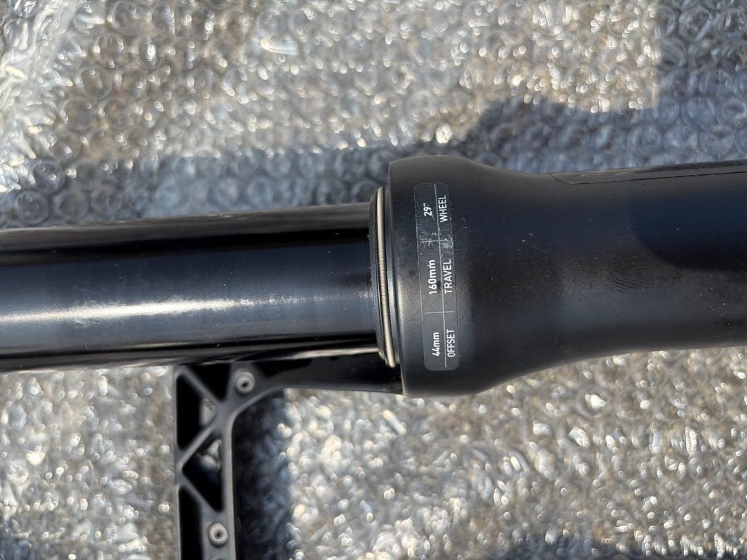 RockShox Domain Front Fork