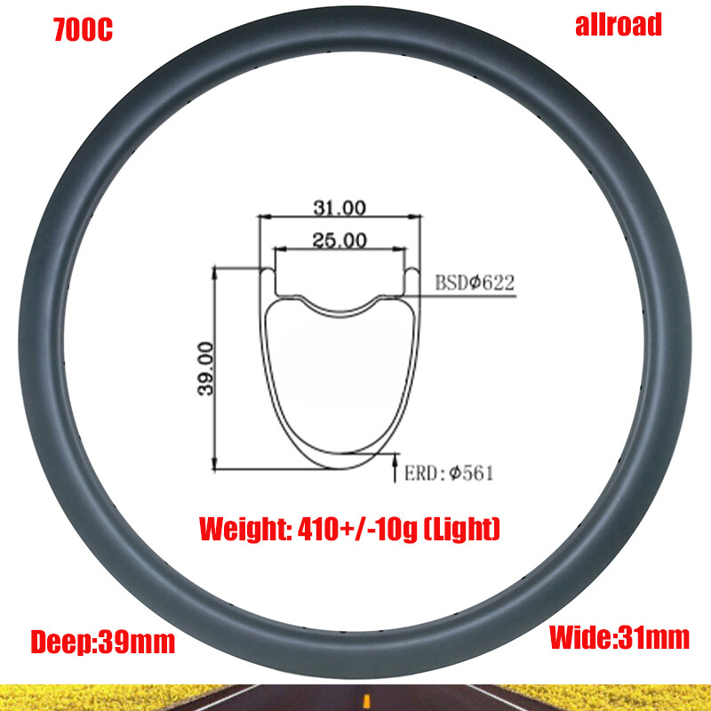 700C Road Gravel Bicycle Carbon Rim 39mm Deep 31mm Wide Tubeless Clincher
